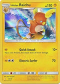 Alolan Raichu (#30 Holofoil) (30/30) (SMK1)
