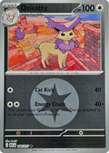 Delcatty (Energy Symbol Pattern) (166/217) (ASC)